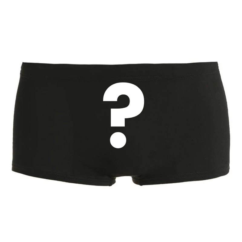 Funky Trunks Boys Lucky Dip - 3 Trunks For £35 3 Funky Trunks Boys Lucky Dip - 3 Trunks For £35
